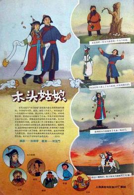 亚洲最大色图