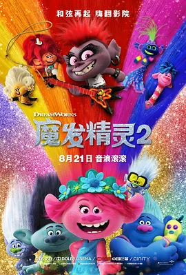 亚洲最大色图