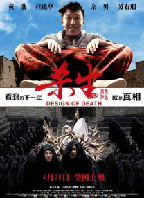 亚洲最大色图